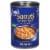 Amy's® Gumbo Perspective: front