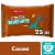 Malt-O-Meal Cocoa Dyno-Bites Bag Cereal Perspective: front