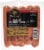 Boar's Head Hot Smoked Uncured Sausage Perspective: front