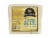 Boar's Head Creamy Blue Cheese Perspective: front