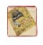 Boar's Head Sharp Wisconsin Cheddar Cheese Perspective: front