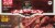 Boar's Head Butcher Craft Thick Cut Naturally Smoked Bacon Perspective: front
