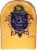 Boar's Head Aged Gouda Cheese Perspective: front