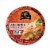 Boar's Head Apple Pie Dessert Hummus 8 oz Perspective: front