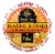 Boar’s Head Blazing Buffalo Style Chicken Dip 10 oz Perspective: front