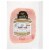 Boar's Head All Natural Traditional Uncured Ham Perspective: front