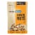 Woodstock® Non-GMO Brazil Nuts Perspective: front