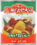 El Mexicano Sliced Mangos Perspective: front