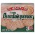 El Mexicano Guadalupanas Cookies Perspective: front