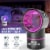 BugSoldier Mosquito Killer Electronic Trap Insect Repel USB Pest Fly Catcher Perspective: front