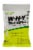 Rescue!® W-H-Y® Insect Trap Refill Kit Perspective: front