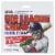 Big League Chew® Outta Here Original™ Bubble Gum Perspective: front