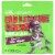 Big League Chew® Swingin' Sour Apple™ Bubble Gum Perspective: front