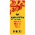 Gevalia House Blend Decaf Medium Roast Ground Coffee Perspective: front