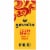 Gevalia House Blend Medium Roast Ground Coffee Perspective: front
