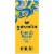 Gevalia French Roast Dark Roast Ground Coffee Perspective: front