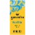 Gevalia Vanilla Light Roast Ground Coffee Perspective: front