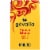 Gevalia House Blend Medium Roast Ground Coffee Perspective: front