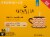 Gevalia Signature Blend Mild Roast Coffee K-Cup Pods Perspective: front
