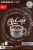 McCafe Espresso Medium-Dark Roast Coffee K-Cup Pods Perspective: front