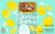 Country Time Sparkling Lemonade Perspective: front