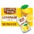 Country Time Lemonade Ready to Drink Flavored Drink Pouches Perspective: front