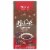 McCafe® Cinnamon Mocha Light Roast Ground Coffee Perspective: front