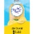 Crystal Light Lemonade Naturally Flavored Powdered Drink Mix Perspective: front