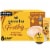 Gevalia Frothy 2-Step Caramel Macchiato Espresso Style K-Cup® Coffee Pods & Froth Packets Kit Perspective: front