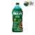 Pinalen® Original Pine Multipurpose Cleaner Perspective: front