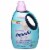 Ensueño Baby® Hypoallergenic Powder Fresh Fabric Softener Perspective: front