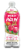 Pinalen® 2x Concentrated Floral Delight Multipurpose Cleaner Perspective: front
