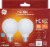 GE Relax 4.5-Watt (40-Watt) Globe G25 LED Light Bulbs Perspective: front