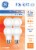 GE Daylight LED 5.5 Watt (40 Watt) Light Bulbs Perspective: front