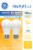 GE 100 Watt Daylight LED Bulbs Perspective: front