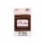 Scunci® No Damage® Elastic Hair Bands - Brown Perspective: front