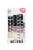 Scunci® Assorted Snap Clips Perspective: front