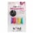 Scunci® by Conair® No-Slip Grip® Fine Hair Ponytailers - Assorted Perspective: front