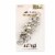 Scunci® Real Style Barrette - Silver Perspective: front