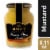 Maille® Honey Dijon Mustard Perspective: front