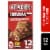 Hot Pockets Four Meat Four Cheese Pizza Frozen Snack Perspective: front