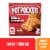 Hot Pockets® Hickory Ham & Cheddar Crispy Buttery Crust Frozen Sandwiches Perspective: front