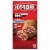 Hot Pockets® Frozen Snack Pepperoni Pizza Frozen Sandwiches Perspective: front
