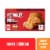 Hot Pockets Hickory Ham and Cheddar Crispy Buttery Crust Frozen Snack Perspective: front