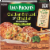Lean Pockets Frozen Sandwiches Chicken Broccoli & Cheddar 2-Pack Perspective: front