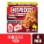 Hot Pockets Four Cheese Pocket Pizza Snack Air Fryer Frozen Sandwiches Perspective: front