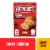 Hot Pockets® Hickory Ham and Cheddar Cheese Frozen Sandwiches Perspective: front