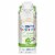 Compleat® Pediatric Standard Vanilla Tube Feeding Formula Perspective: front