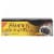 Nabisco Famous Chocolate Wafers Chocolate Cookies Perspective: front