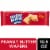 NUTTER BUTTER Peanut Butter Wafer Cookies Perspective: front